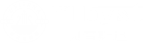 威尔纳钢琴